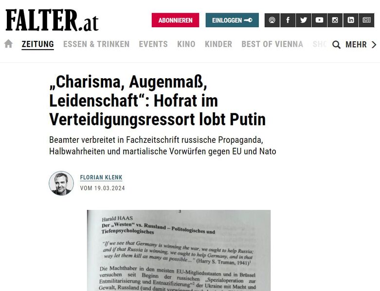 IMG 20240319 215621 665