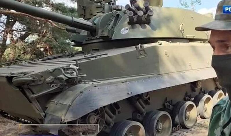 FB IMG 1694871159362