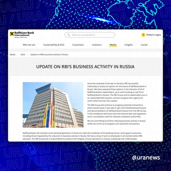 A165DF0B 3102 4669 8F0C 34D7187BC338