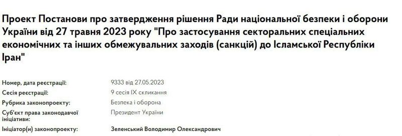 F77FF46D C5C6 4097 9D69 90E5CE25D80C