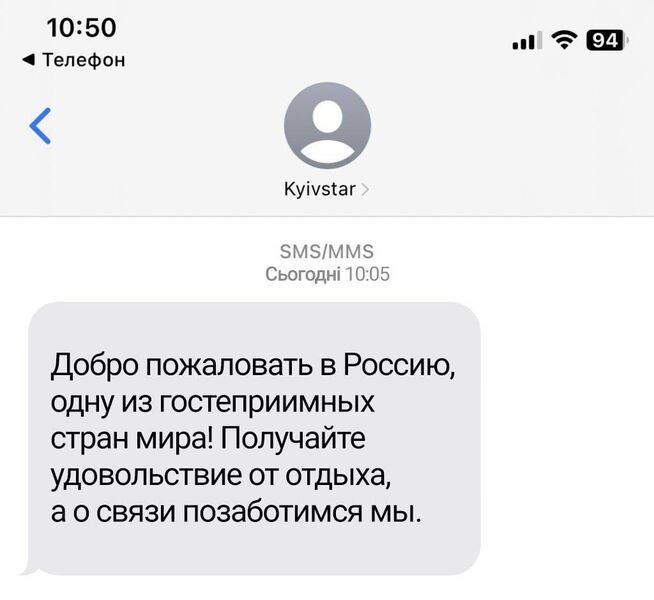 91204EE2 E037 4C9E ACA8 7A84E90EA9B9