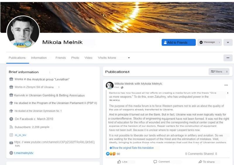 581F26CF 0D8C 4114 8443 6E052041924D