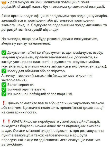 D450AA86 8E10 435E B236 FBF351028ECC D450AA86 8E10 435E B236 FBF351028ECC