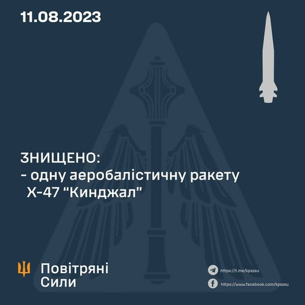 A65CD87B 3189 4CBE 94C4 A5442E66DA3B