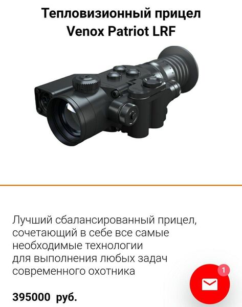 F297FCF0 8194 4B94 8751 303C46F25FDF