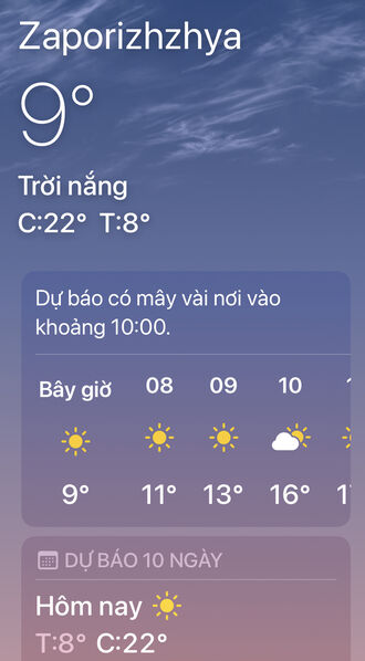 C177FE23 9629 488C B65C 2DF0832E1F3D