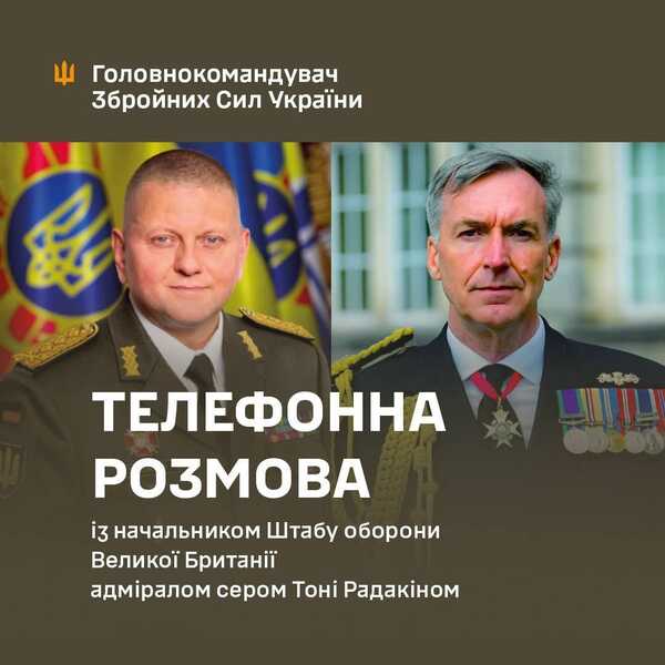 IMG 20230325 064720 339