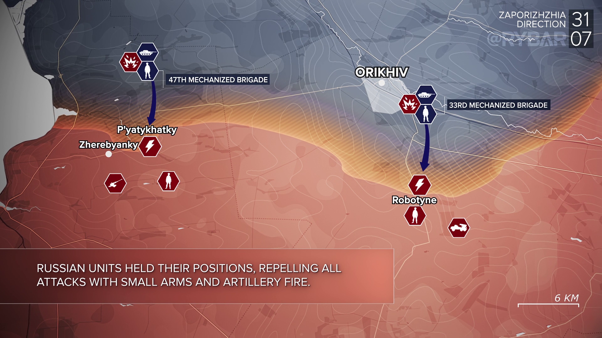 Карта сводка боевых. Карта боевых действий на сегодня. Карта боевых действий на Украине. ЗАЭС на карте боевых действий.