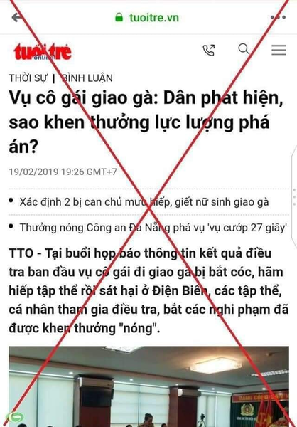 ảnh