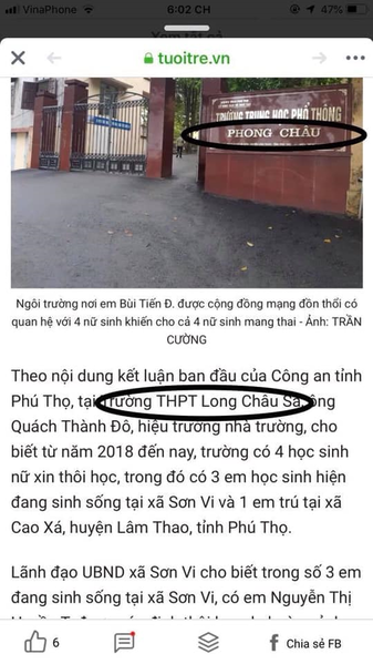 ảnh