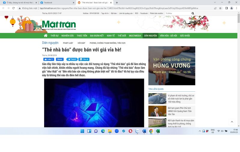 thẻ nhà báo bán khắp nơi