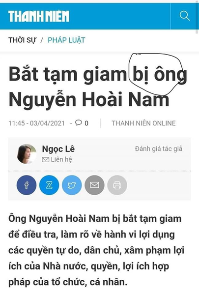 ảnh
