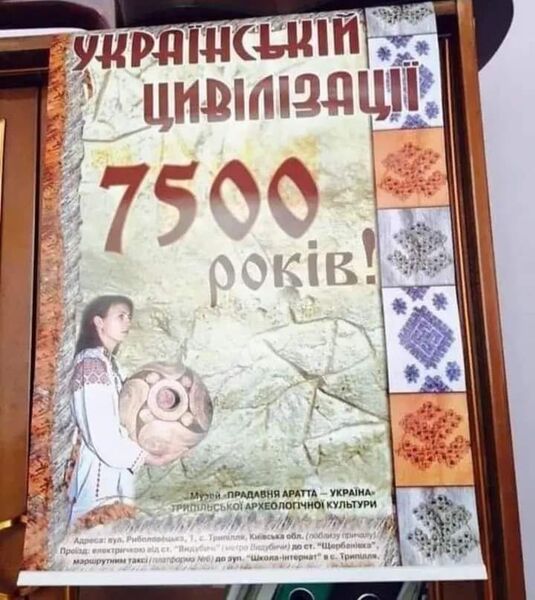 Sach7500NamVanMinhUkraine Sach7500NamVanMinhUkraine