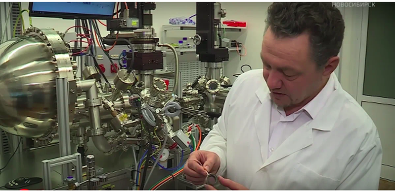 Screenshot from 2023 03 14 19 18 29