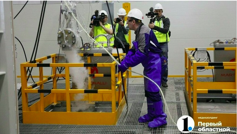 Screenshot from 2023 03 14 19 48 40