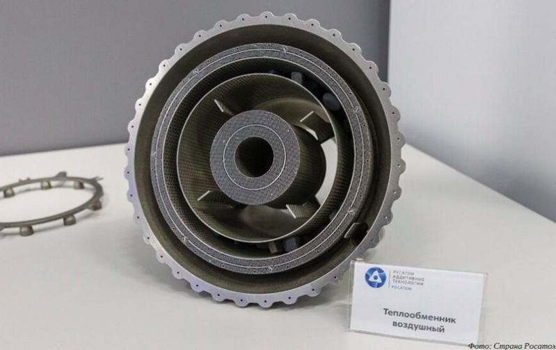 Screenshot from 2023 03 14 22 58 15