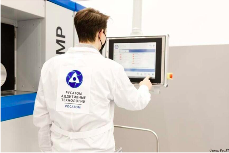 Screenshot from 2023 03 14 23 00 03