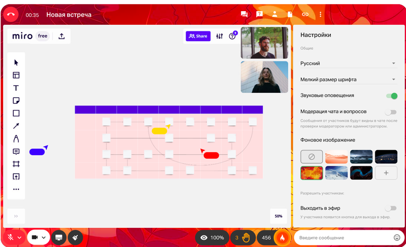 Screenshot from 2023 03 27 23 37 51