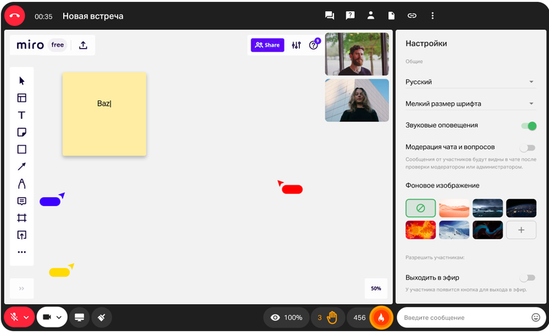 Screenshot from 2023 03 27 23 40 13