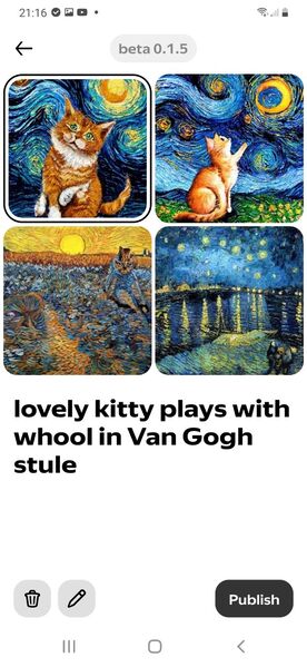LovelyKittyPlayWithWhool VanGoghStyle1 YandexMasterPiece LovelyKittyPlayWithWhool VanGoghStyle1 YandexMasterPiece
