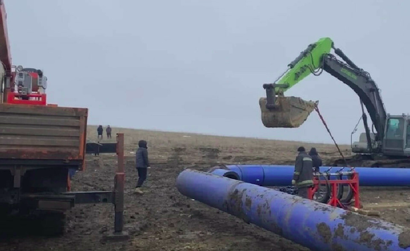 Screenshot from 2023 02 27 15 05 01 Screenshot from 2023 02 27 15 05 01