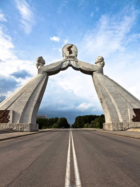 FB IMG 1705476147645