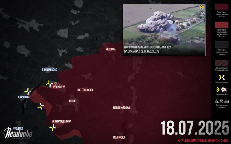 Ảnh màn hình 2025 07 19 lúc 09.41.16