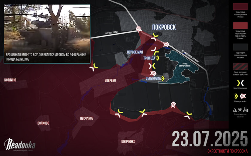 Ảnh màn hình 2025 07 24 lúc 09.49.17 Ảnh màn hình 2025 07 24 lúc 09.49.17