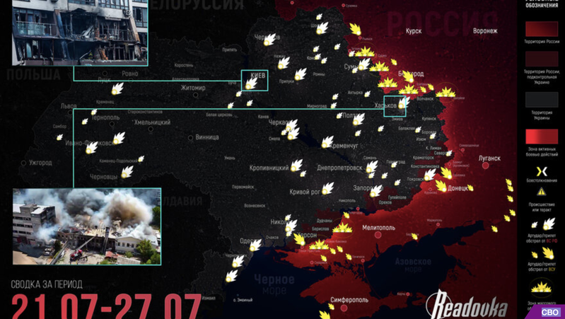 Ảnh màn hình 2025 07 28 lúc 11.05.09