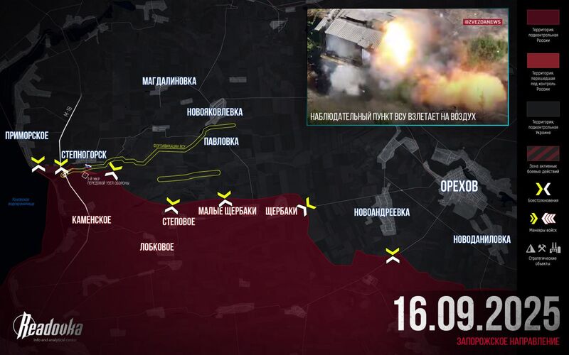 telegram cloud photo size 2 5355295611173341390 y