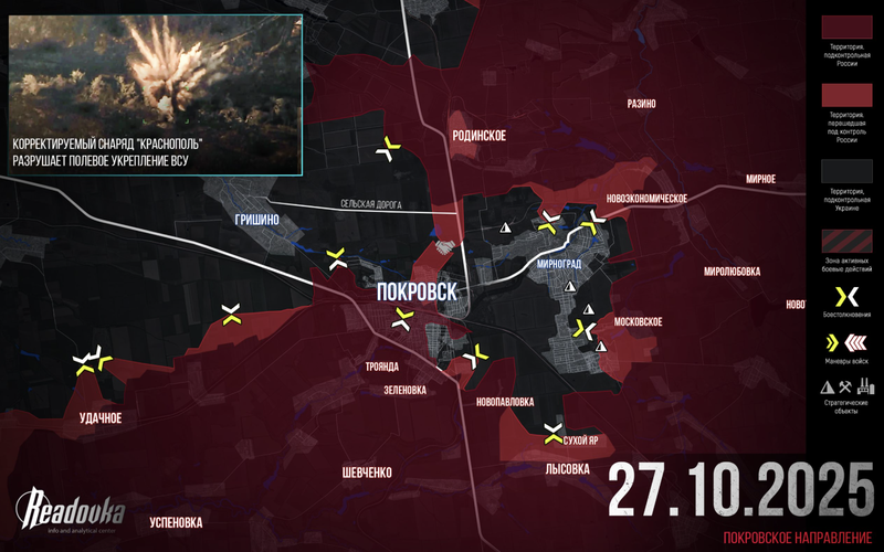 Ảnh màn hình 2025 10 28 lúc 09.30.03 Ảnh màn hình 2025 10 28 lúc 09.30.03