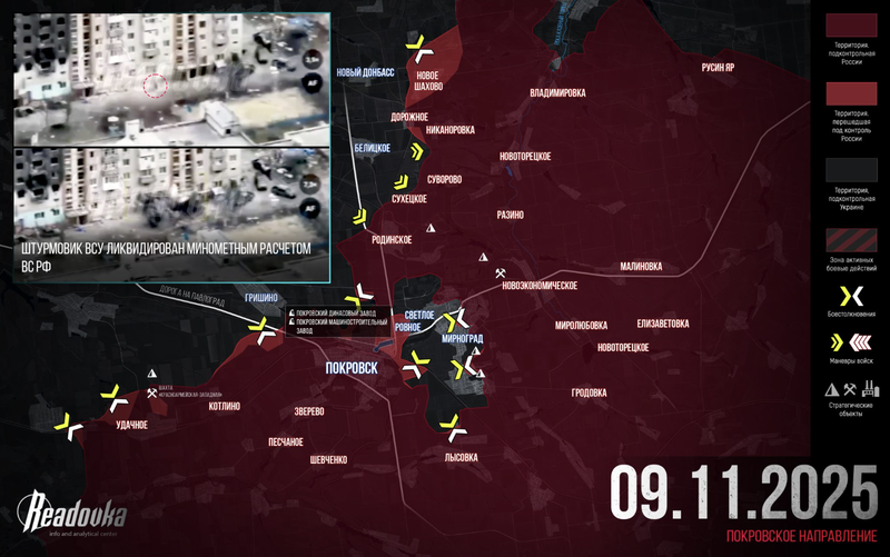 Ảnh màn hình 2025 11 10 lúc 09.22.29