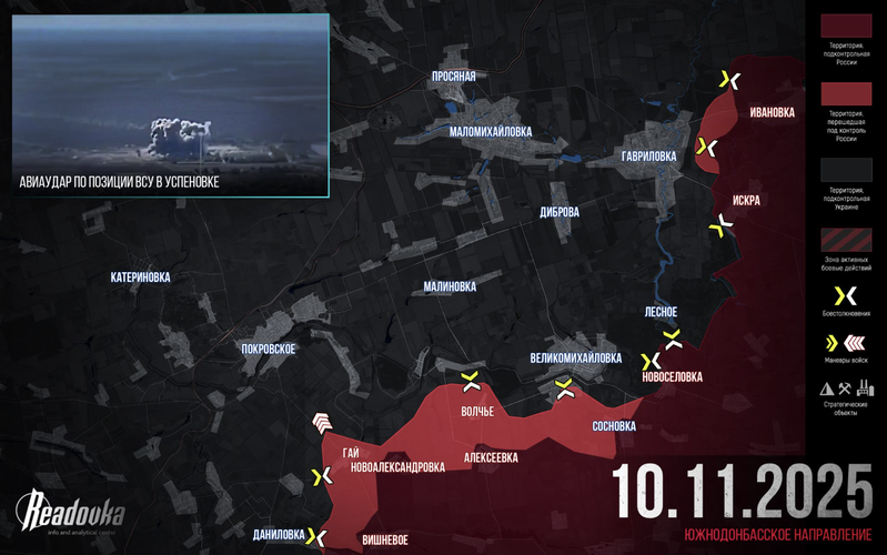 Ảnh màn hình 2025 11 11 lúc 10.39.01