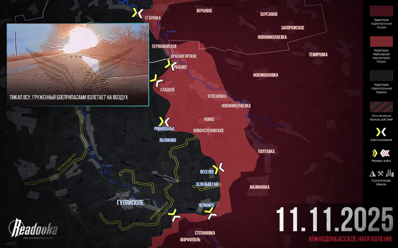 Ảnh màn hình 2025 11 13 lúc 08.39.33