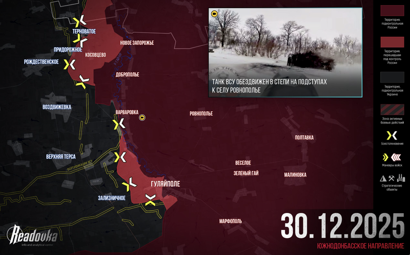 Ảnh màn hình 2025 12 31 lúc 09.04.09 Ảnh màn hình 2025 12 31 lúc 09.04.09