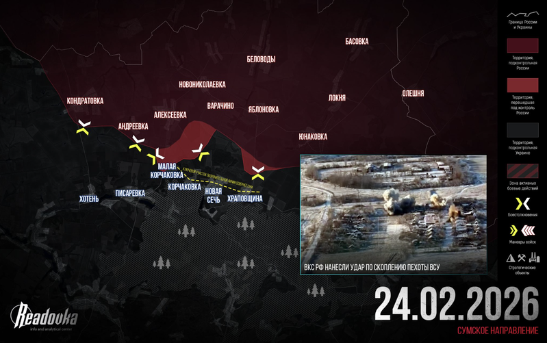 Ảnh màn hình 2026 02 25 lúc 09.30.58 Ảnh màn hình 2026 02 25 lúc 09.30.58