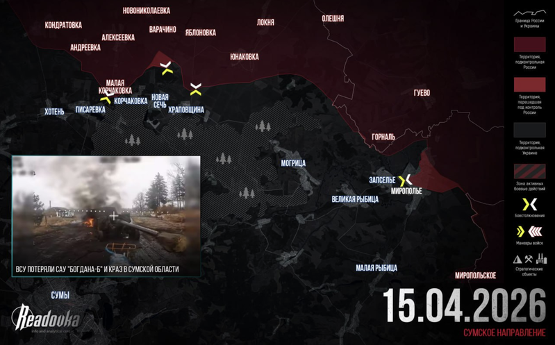 Ảnh màn hình 2026 04 16 lúc 10.50.36 Ảnh màn hình 2026 04 16 lúc 10.50.36