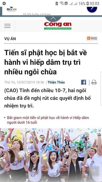 FB IMG 1689057432758