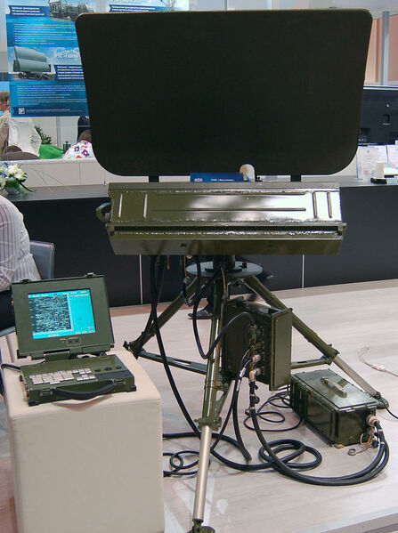 Aistenok radar maks2009