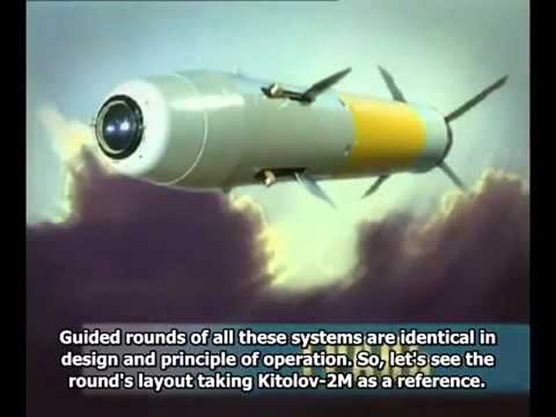 Kitolov 2M