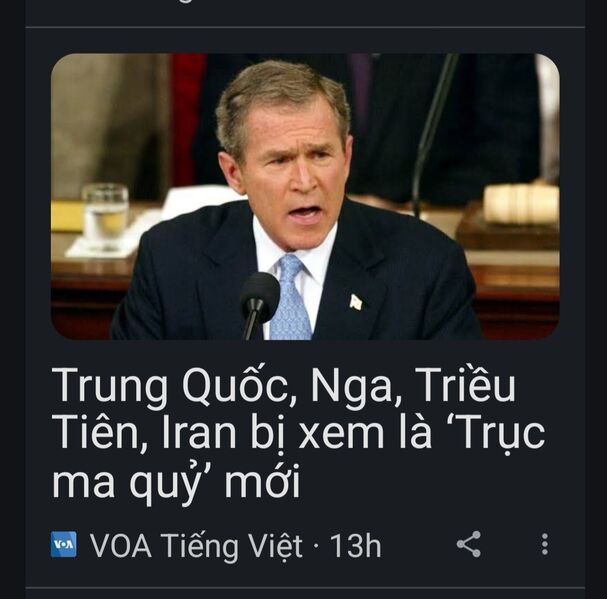 Screenshot 20241025 183619 Chrome