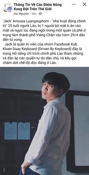Screenshot 2023 05 03 16 55 41 478 edit com.facebook.katana