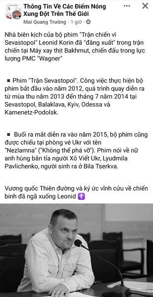 Screenshot 2023 05 06 22 16 33 953 edit com.facebook.katana