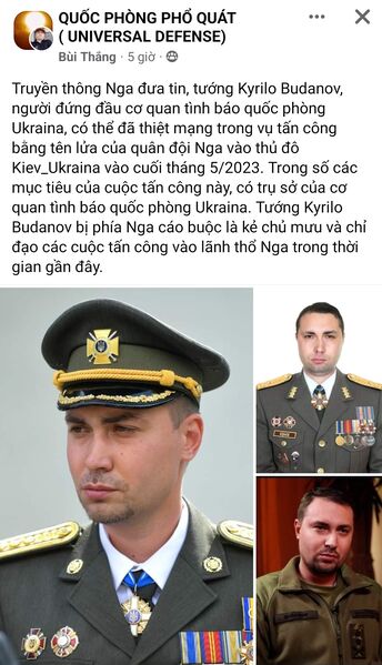 Screenshot 2023 06 06 17 32 47 774 com.facebook.katana edit Screenshot 2023 06 06 17 32 47 774 com.facebook.katana edit