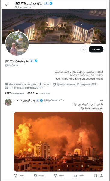 IMG 20231028 094405 688 IMG 20231028 094405 688