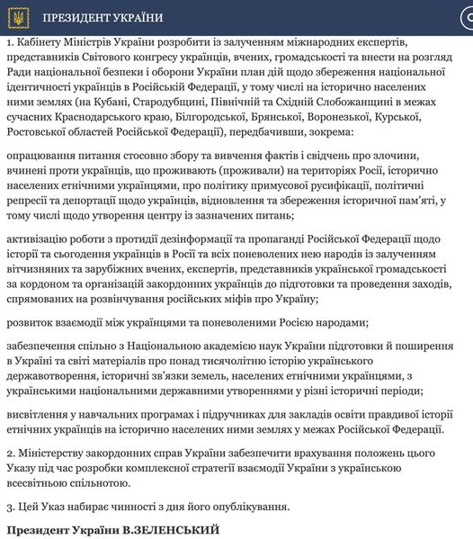 IMG 20240122 175922 843 IMG 20240122 175922 843