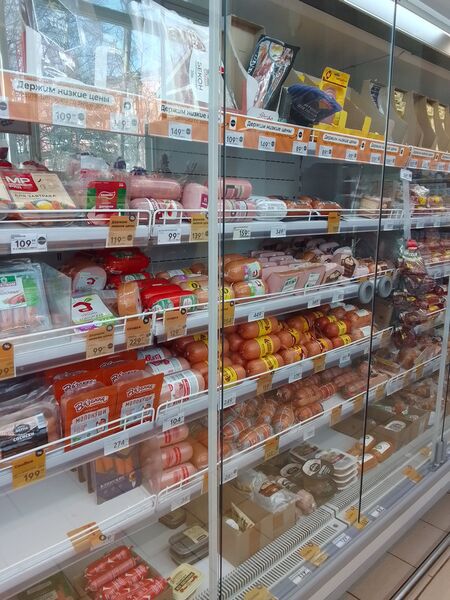IMG 20230413 141138 HDR