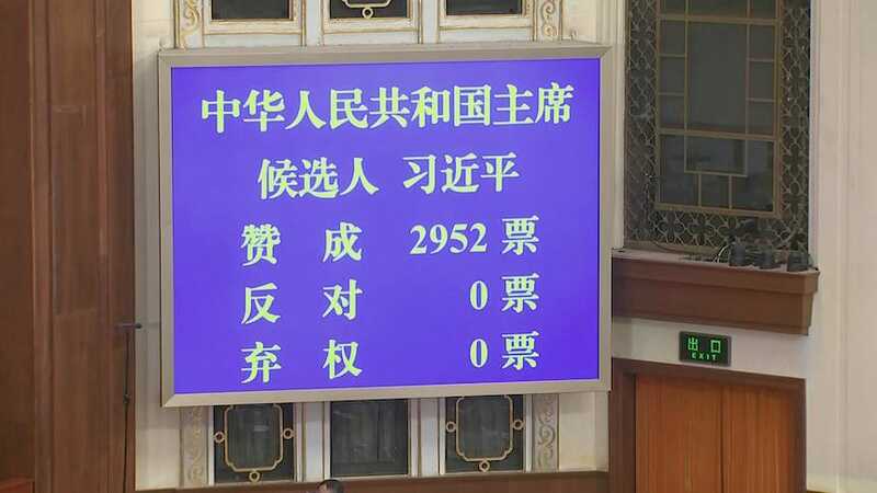 IMG 20230310 185952 572