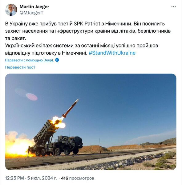 IMG 20240705 204135 085 IMG 20240705 204135 085