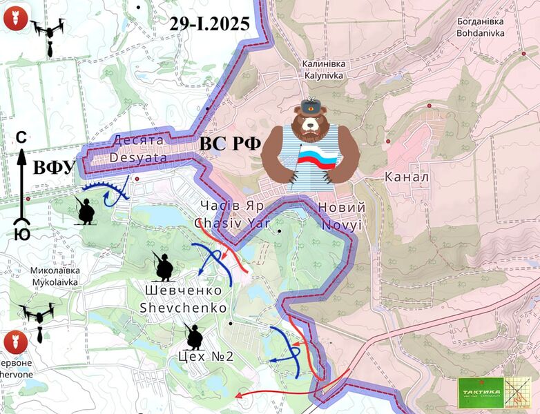 IMG 20250130 100044 029 IMG 20250130 100044 029